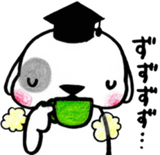 hohaba-kun sticker #10336346