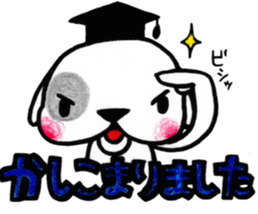 hohaba-kun sticker #10336348