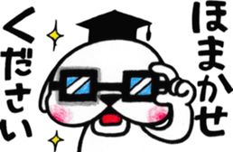 hohaba-kun sticker #10336349