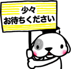 hohaba-kun sticker #10336351