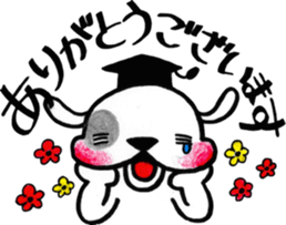 hohaba-kun sticker #10336352