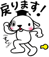 hohaba-kun sticker #10336359