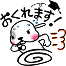 hohaba-kun sticker #10336361