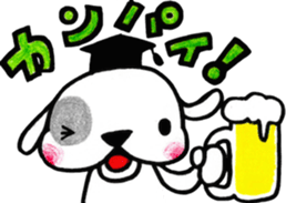 hohaba-kun sticker #10336362