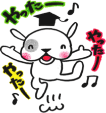 hohaba-kun sticker #10336363