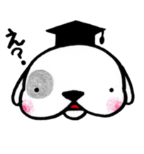 hohaba-kun sticker #10336364