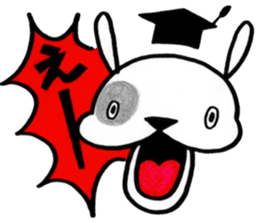 hohaba-kun sticker #10336365