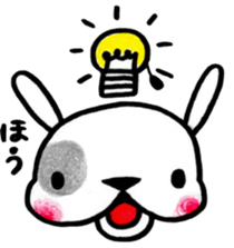 hohaba-kun sticker #10336367