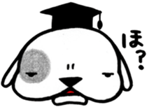 hohaba-kun sticker #10336368