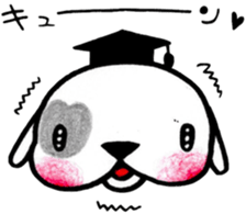 hohaba-kun sticker #10336372