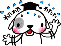 hohaba-kun sticker #10336374