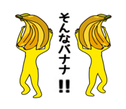 ui channel6 sticker #10336577