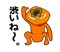 ui channel6 sticker #10336578