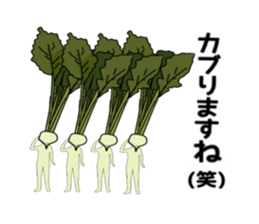 ui channel6 sticker #10336579