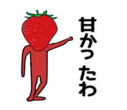 ui channel6 sticker #10336580