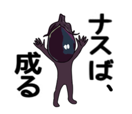 ui channel6 sticker #10336581