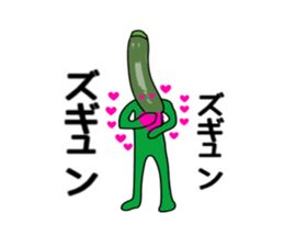 ui channel6 sticker #10336582