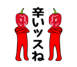 ui channel6 sticker #10336583