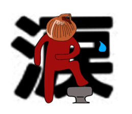 ui channel6 sticker #10336584