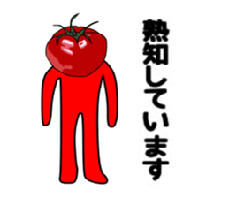 ui channel6 sticker #10336585