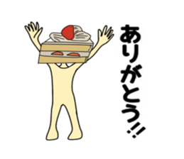 ui channel6 sticker #10336586