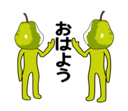 ui channel6 sticker #10336587