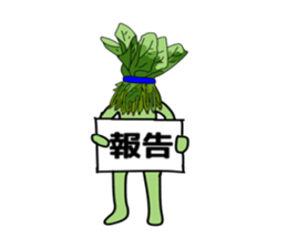 ui channel6 sticker #10336588