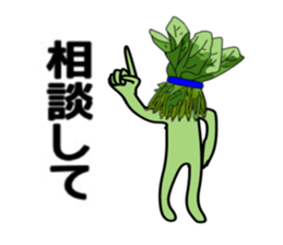 ui channel6 sticker #10336590