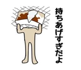 ui channel6 sticker #10336591