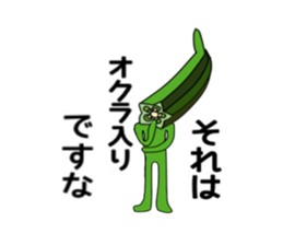 ui channel6 sticker #10336592