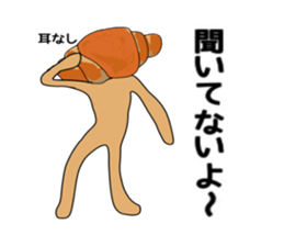 ui channel6 sticker #10336595