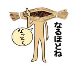 ui channel6 sticker #10336597