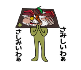 ui channel6 sticker #10336599