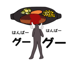 ui channel6 sticker #10336600