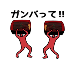 ui channel6 sticker #10336602