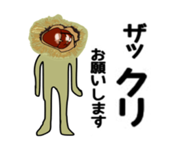 ui channel6 sticker #10336604