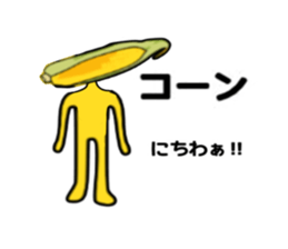 ui channel6 sticker #10336608