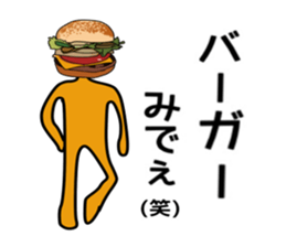 ui channel6 sticker #10336614