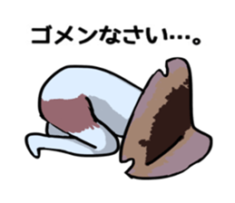 ui channel6 sticker #10336615