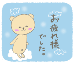 Child May of the bear honorific faintly sticker #10336620