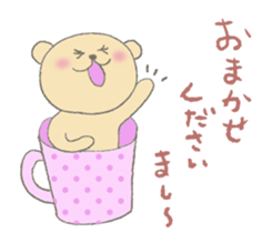 Child May of the bear honorific faintly sticker #10336628