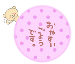 Child May of the bear honorific faintly sticker #10336629