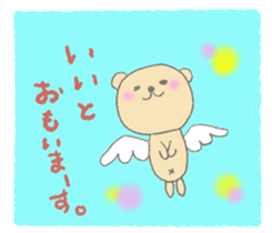 Child May of the bear honorific faintly sticker #10336631