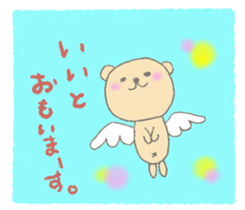 Child May of the bear honorific faintly sticker #10336631