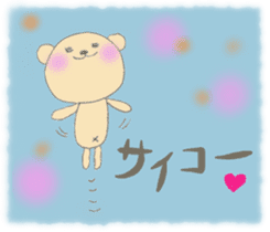 Child May of the bear honorific faintly sticker #10336639