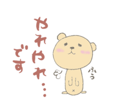 Child May of the bear honorific faintly sticker #10336643