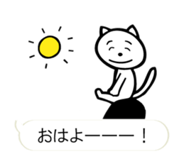 "Forest of the fairy tale 1" sticker #10336696