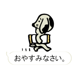 "Forest of the fairy tale 1" sticker #10336697