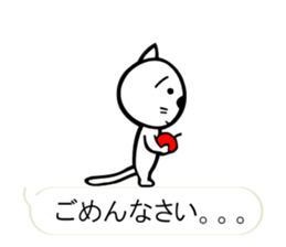 "Forest of the fairy tale 1" sticker #10336698