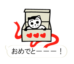 "Forest of the fairy tale 1" sticker #10336699